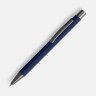 Ручка шариковая Atento Soft Touch, темно-синяя Ручка шариковая Atento Soft Touch, темно-синяя