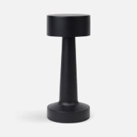 Интерьерная лампа Maris, черная