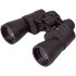 Бинокль Hunter 10x, линзы 50 мм Бинокль Hunter 10x, линзы 50 мм