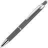 Ручка шариковая Chromos Soft Touch, серая Ручка шариковая Chromos Soft Touch, серая