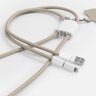 Кабель-ланьярд energyFlex Pro, серо-бежевый Кабель-ланьярд energyFlex Pro, серо-бежевый