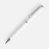 Ручка шариковая Inkish Chrome в футляре, белая Ручка шариковая Inkish Chrome в футляре, белая