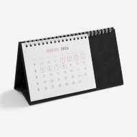 Календарь настольный Brand, черный