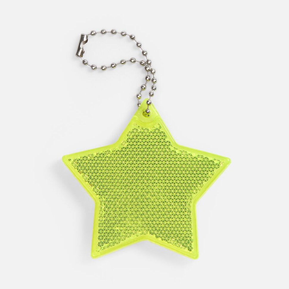 Пешеходный светоотражатель с цепочкой «Звезда», желтый неон Пешеходный светоотражатель с цепочкой «Звезда», желтый неон