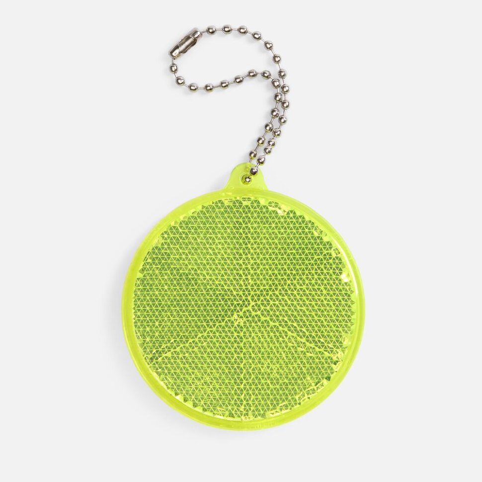 Пешеходный светоотражатель с цепочкой «Круг», неон-желтый Пешеходный светоотражатель с цепочкой «Круг», неон-желтый